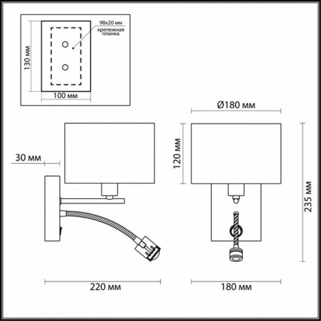 Подвесная люстра Panta 4927/48L