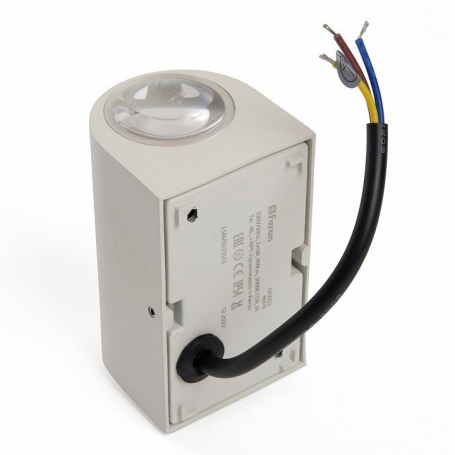 Настенный светильник Odeon Light Lunario 3562/9WL