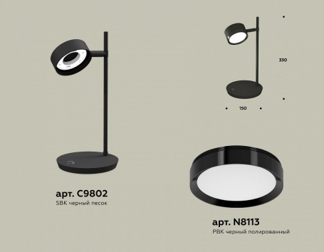 Интерьерная настольная лампа TRADITIONAL XB9802150