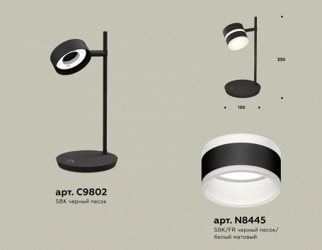 Интерьерная настольная лампа TRADITIONAL XB9802202