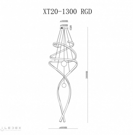 Подвесной светильник Axis XT20-1300 RGD