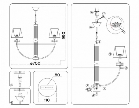 Подвесная люстра Ambrella Light High Light Classic LH71251