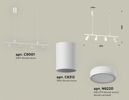 Подвесной светильник Traditional XB9001150