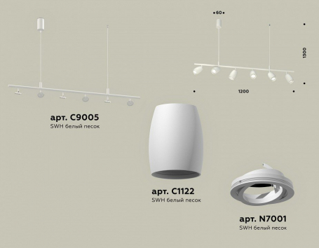 Подвесной светильник Traditional XB9005530