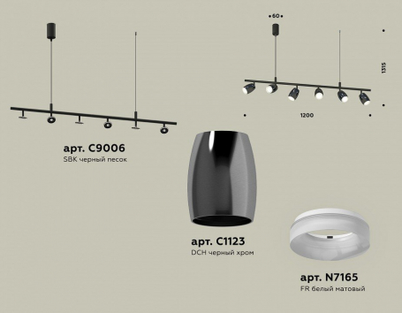 Подвесной светильник Traditional XB9006550