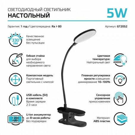 Подвесная люстра Aployt Koletta APL.755.03.10
