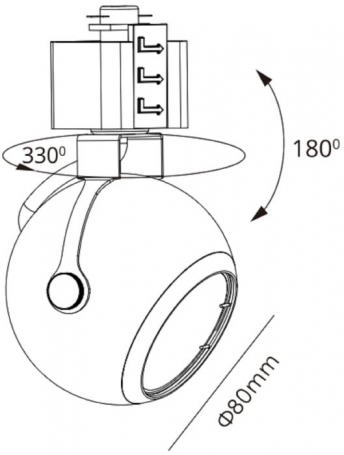 Трековый светильник ЭРА TR35-GU10 WH Б0053295