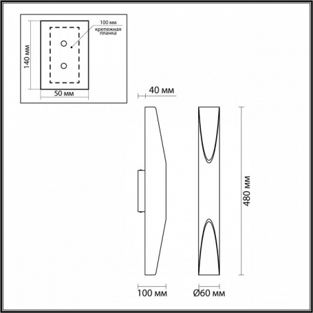 Подвесная люстра Aployt Floret APL.703.03.08