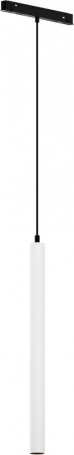 Трековый светильник Focus LED TR226-4-5WTW-M-DSZ-W