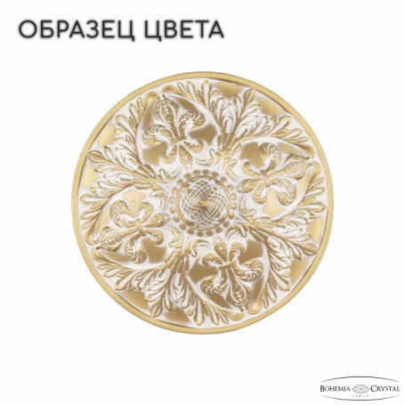 Подвесная люстра Bohemia Ivele Crystal AL7901 AL79101/5/175 A AGW