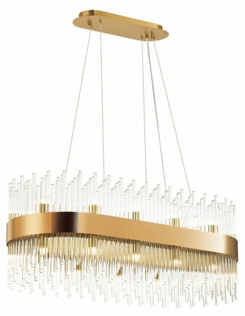 Подвесная люстра Odeon Light Focco 4722/24