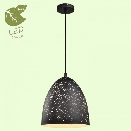 Подвесной светильник Lussole Loft GRLSP-9892