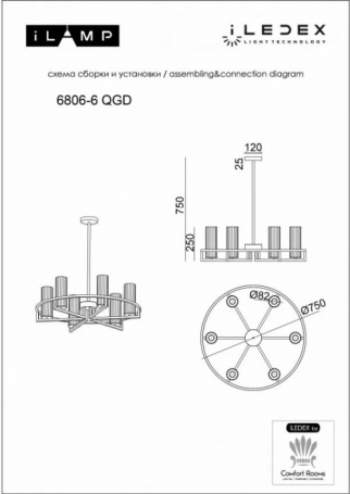 Потолочная люстра Evolution 6806-6 QGD