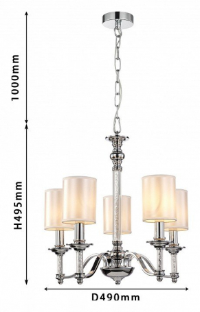 Потолочная люстра Maytoni Rendez-vous MOD109PL-10BS