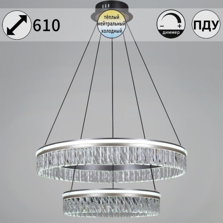 Торшер Arte Lamp Braccio A2054PN-1GY