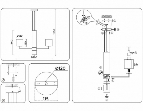 Подвесная люстра Ambrella light High Light LH56003