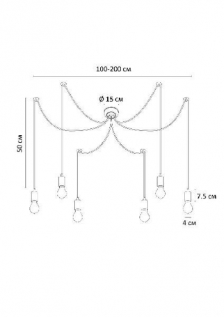 Подвесная люстра Arte Lamp Bender A4322SP-6WH