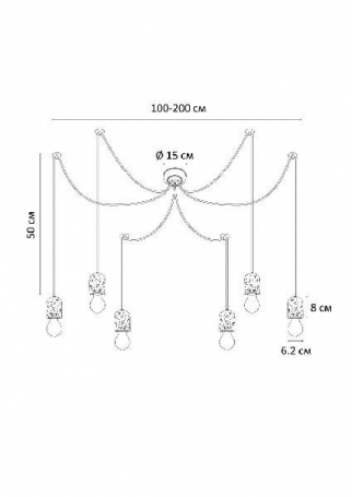 Подвесная люстра Arte Lamp Bender A4321SP-6GY