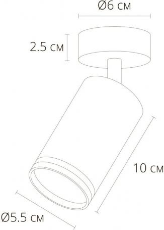 Потолочная люстра TK Lighting Mona Colour 4183 Mona Colour