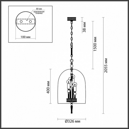 Подвесная люстра Odeon Light Bell 4892/4