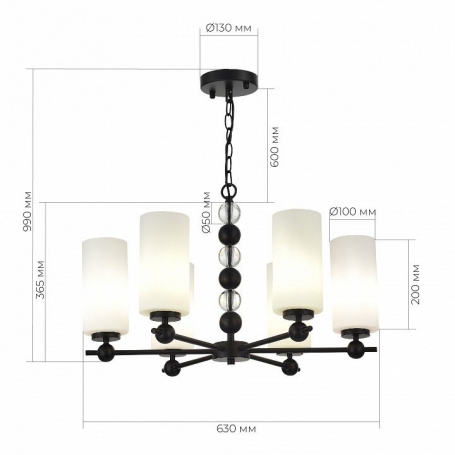 Подвесная люстра ST-Luce AURORA SL2003.403.06