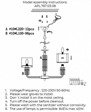 Настольная лампа Lussole Loft GRLSP-0512