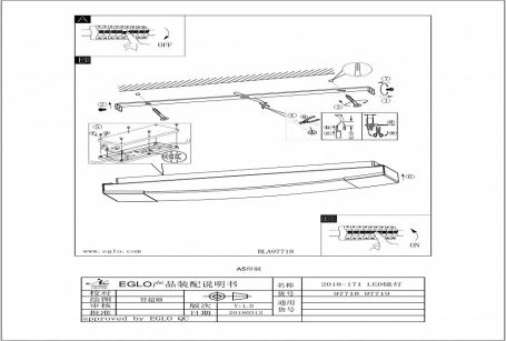Бра Elektrostandard Kord Led белый MRL Led 1030 4690389116575