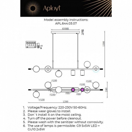 Подвесная люстра Aployt Melani APL.821.03.08