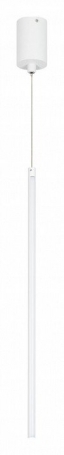 Подвесной светодиодный светильник Arlight SP-UMBRA-HANG-V-L600-10W Day4000 036950