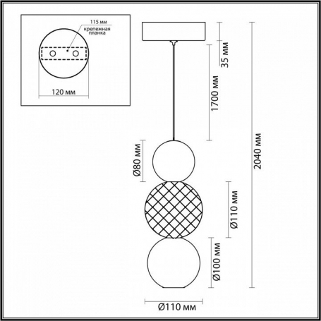 Подвесной светильник Odeon Light Crystal 5008/7LA