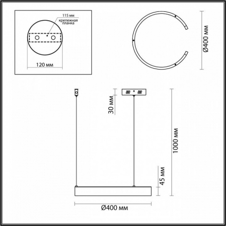 Подвесной светильник Natali Kovaltseva Innovation Style INNOVATION STYLE 83006