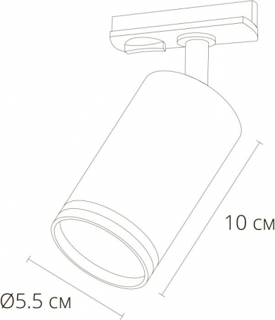 Трековый светильник Imai A2364PL-1BK