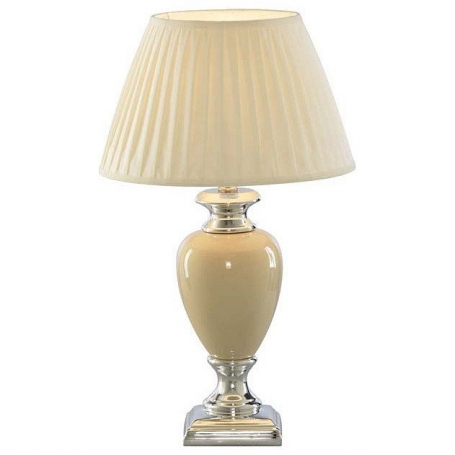 Настольная лампа Arte Lamp Selection A5199LT-1WH