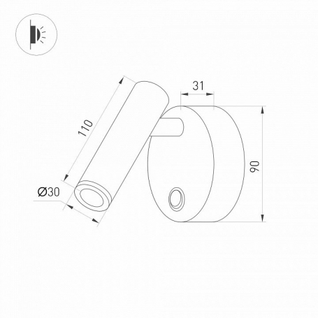 Спот Arlight SP-BED 029634