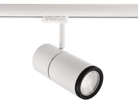 Светильник на штанге Deko-Light Pleione Focus 707067
