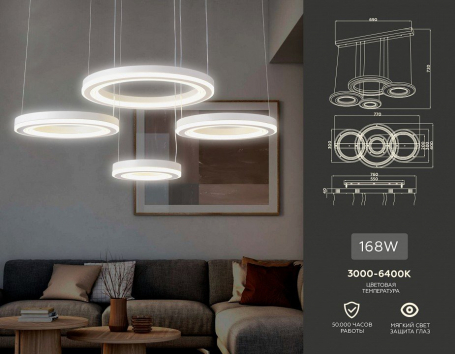 Подвесной светильник Ambrella light Acrylica FA4325