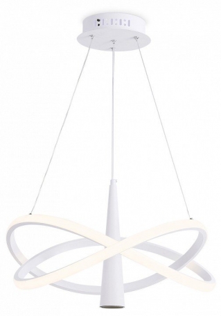 Подвесной светильник Comfort FL5367