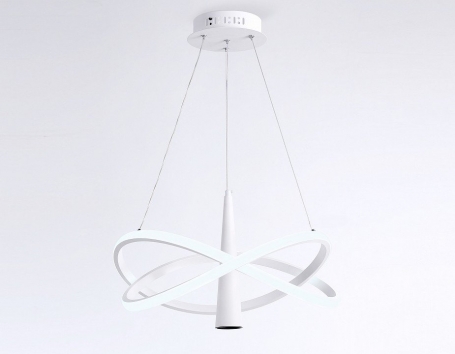 Подвесной светильник Comfort FL5367