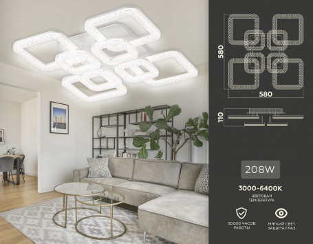Потолочная люстра Ambrella light Original FA3921