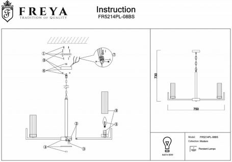 Подвесная люстра Freya Еster FR5214PL-08BS