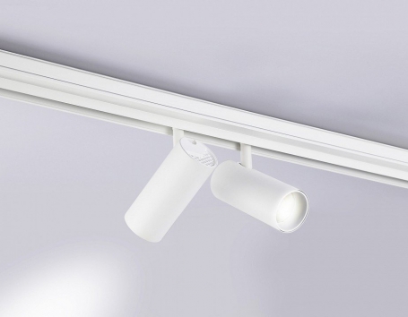 Трековый светильник Track System GL3901