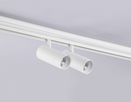 Трековый светильник Track System GL3901