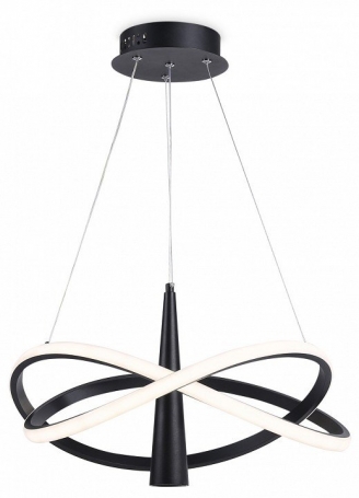 Подвесной светильник Comfort FL5368