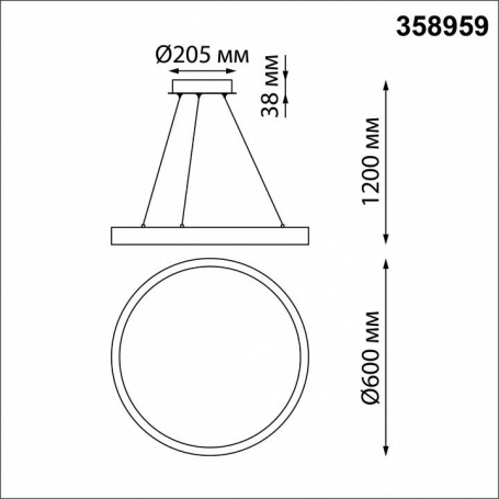 Подвесная люстра Stilfort Washer 2144/09/07P