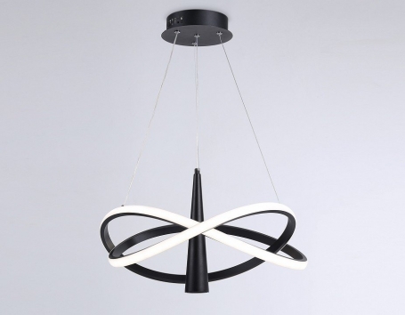 Подвесной светильник Comfort FL5368