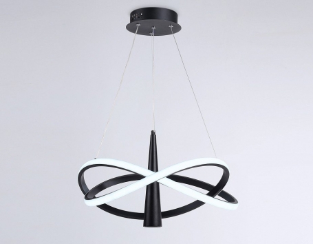 Подвесной светильник Comfort FL5368
