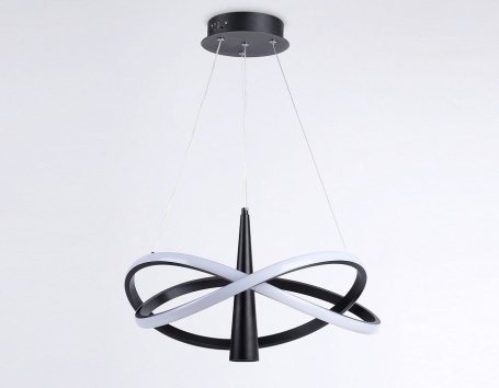 Подвесной светильник Comfort FL5368