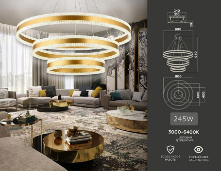 Подвесной светильник Ambrella light Acrylica Original FA6183