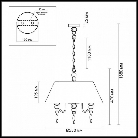 Подвесная люстра MW-Light Эллегия 8 303012708