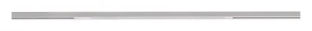 Трековый светильник Optima A7264PL-1WH